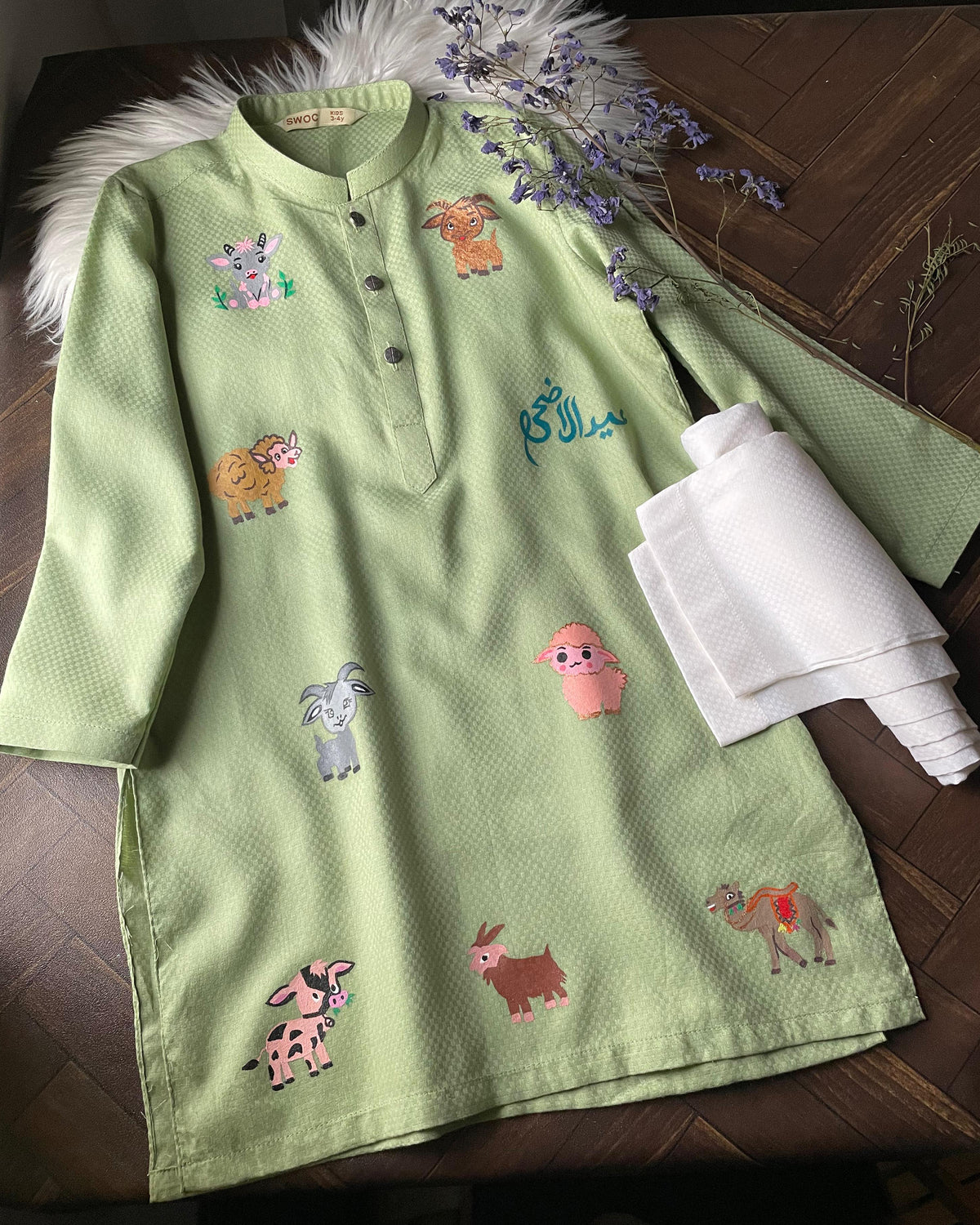 Pistachio -2pc